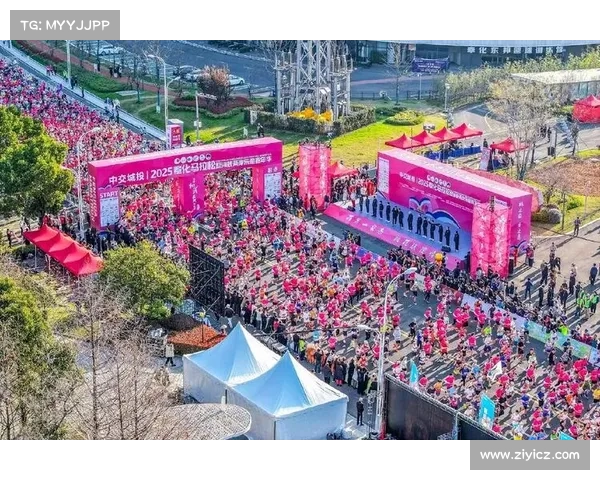 路跑赛事运营 路跑赛事策划