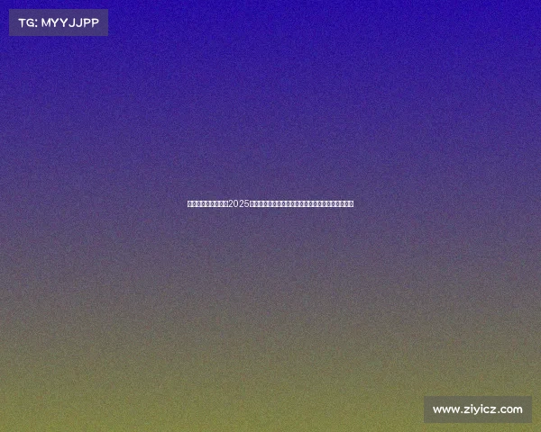 电子竞技培训学校、2025年全国多所电竞学校招生启动，点亮你的职业电竞梦